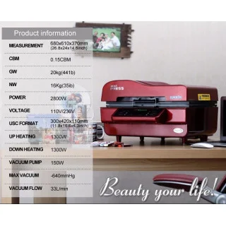 3D Sublimation Vacuum Machine (Black) - ST3042