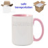 15oz. Sublimation Inner and Handle Pink Mug with Individual Gift Box (12 Pack) 